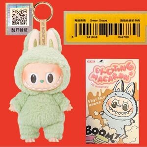 LABUBU The Monsters Green Grape Exciting Macaron Pendant NIB